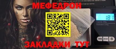 МДПВ Пугачёв