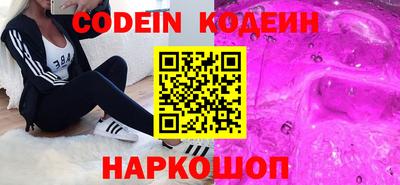 альфа пвп Первоуральск