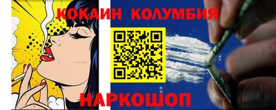 сатива Пушкино
