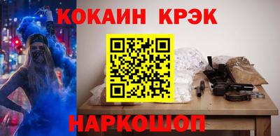 альфа пвп Первоуральск