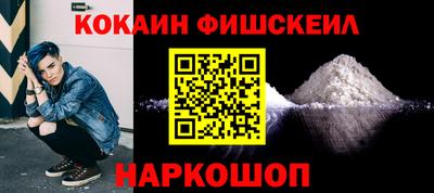 МДПВ Пугачёв