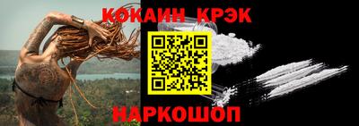 альфа пвп Первоуральск