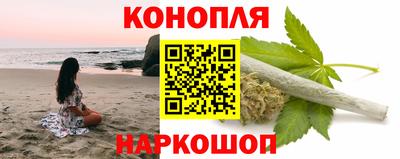 сатива Пенза