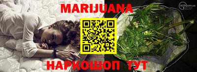 мескалин Пыть-Ях