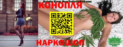 альфа пвп Первоуральск