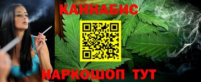 сатива Пенза