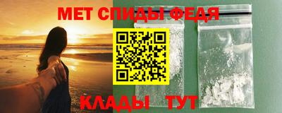 МДПВ Пугачёв