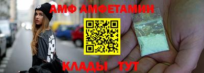 МДПВ Пугачёв