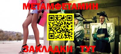 МДПВ Пугачёв