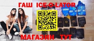 сатива Пенза