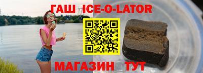 скорость mdpv Партизанск