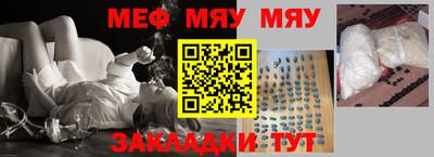 скорость mdpv Партизанск